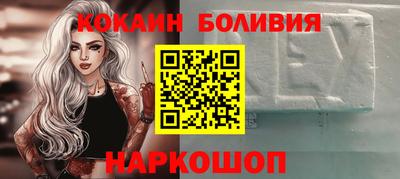 альфа пвп Донской