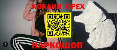 apvp Жуковский