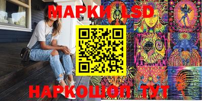 COCAINE Донецк