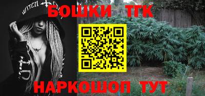 альфа пвп Донской