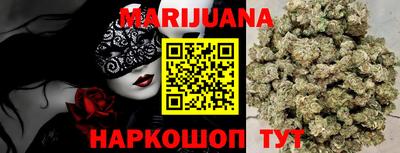 COCAINE Донецк