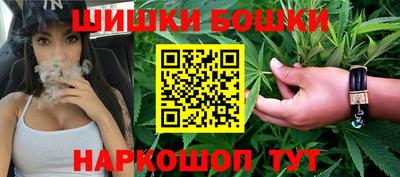 альфа пвп Донской