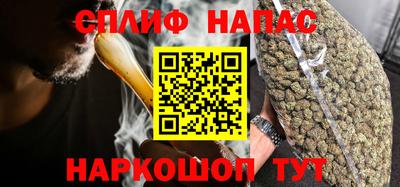COCAINE Донецк