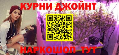 альфа пвп Донской