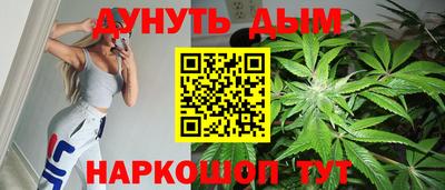 альфа пвп Донской