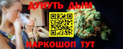 COCAINE Донецк