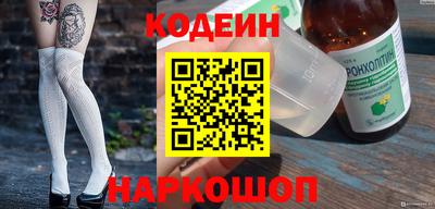 apvp Заволжье