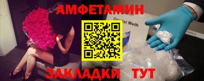 COCAINE Донецк