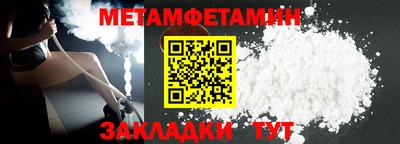 COCAINE Донецк