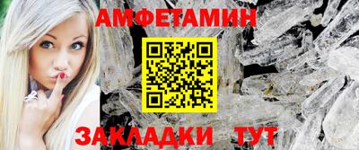 COCAINE Донецк