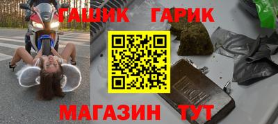 альфа пвп Донской