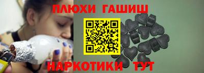 COCAINE Донецк