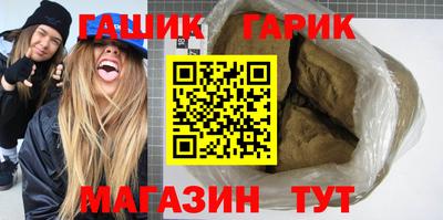 COCAINE Донецк