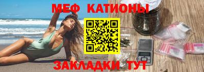 альфа пвп Донской
